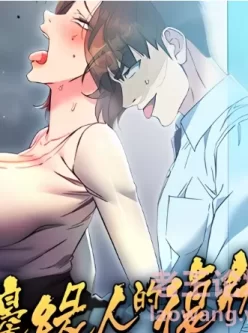 [转载搬运] 边缘人的复仇 [1+262MB][百度盘]